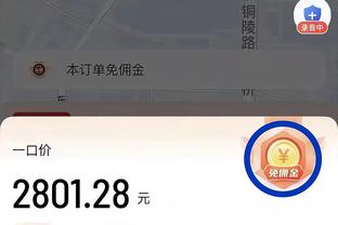 「直播吧评选」3月7日NBA最佳球员